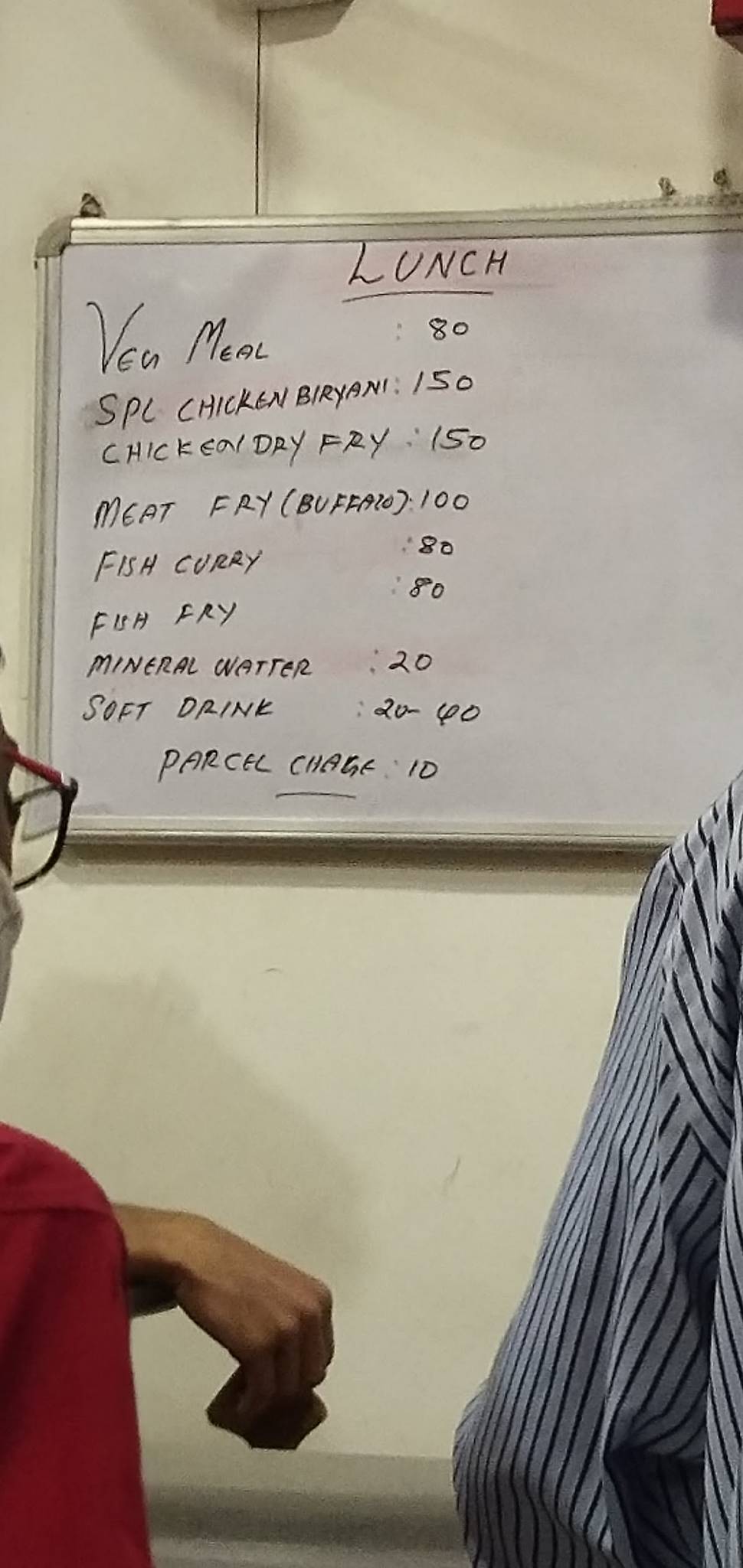 Menu at Kerala House Samridhi Canteen, New Delhi