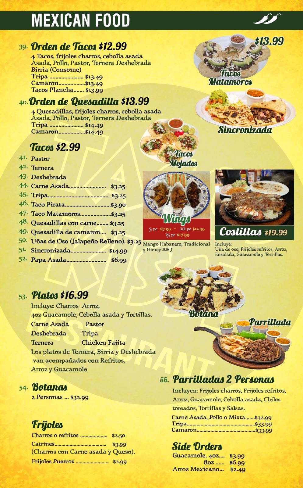 Menu at Kissi Restaurant, McAllen, 705 S 10th St