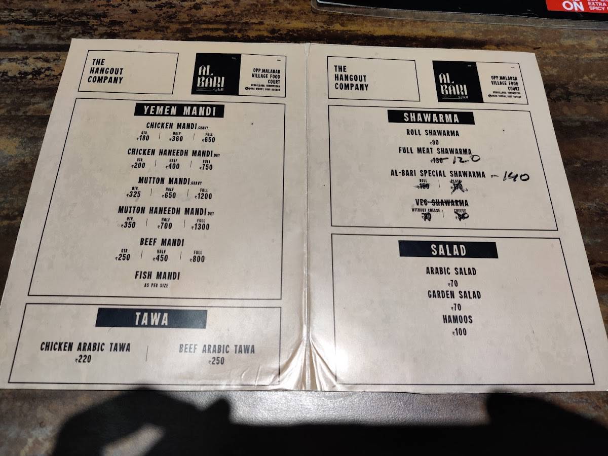 Menu at Malabar Grills (Al bari), Thodupuzha