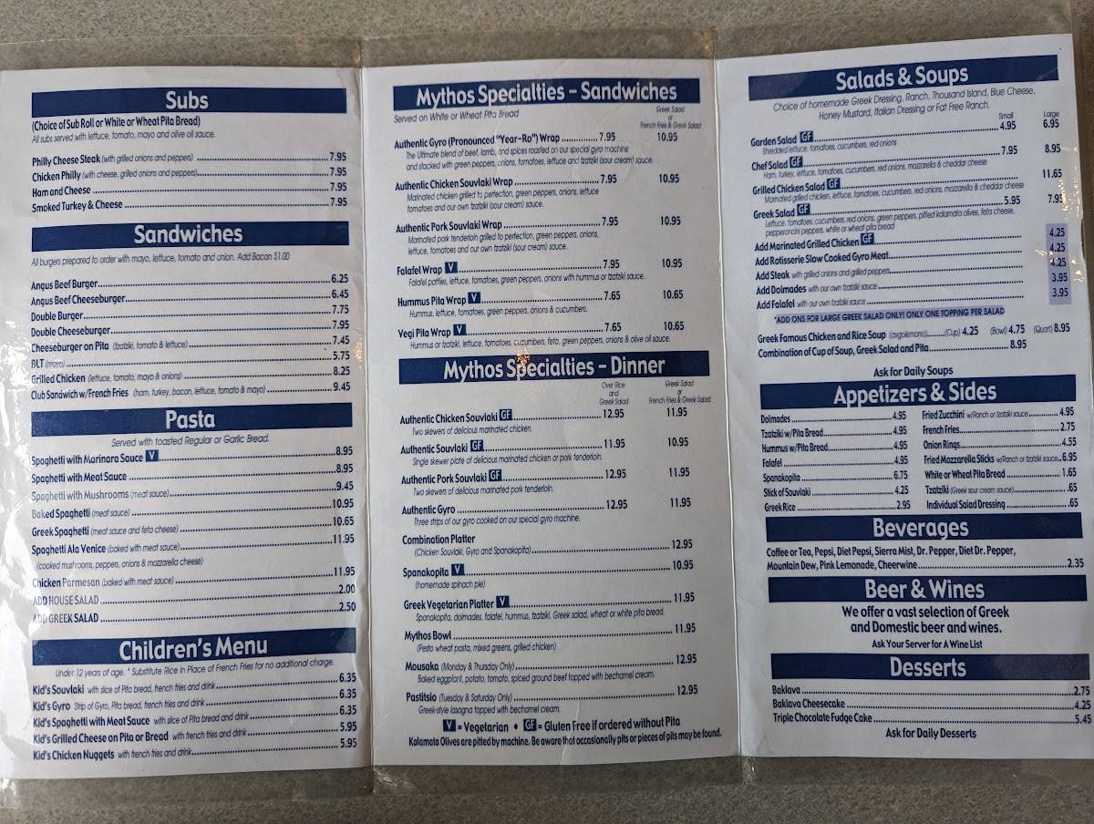 Menu at Mythos Grill restaurant, Greensboro, Battleground Ave