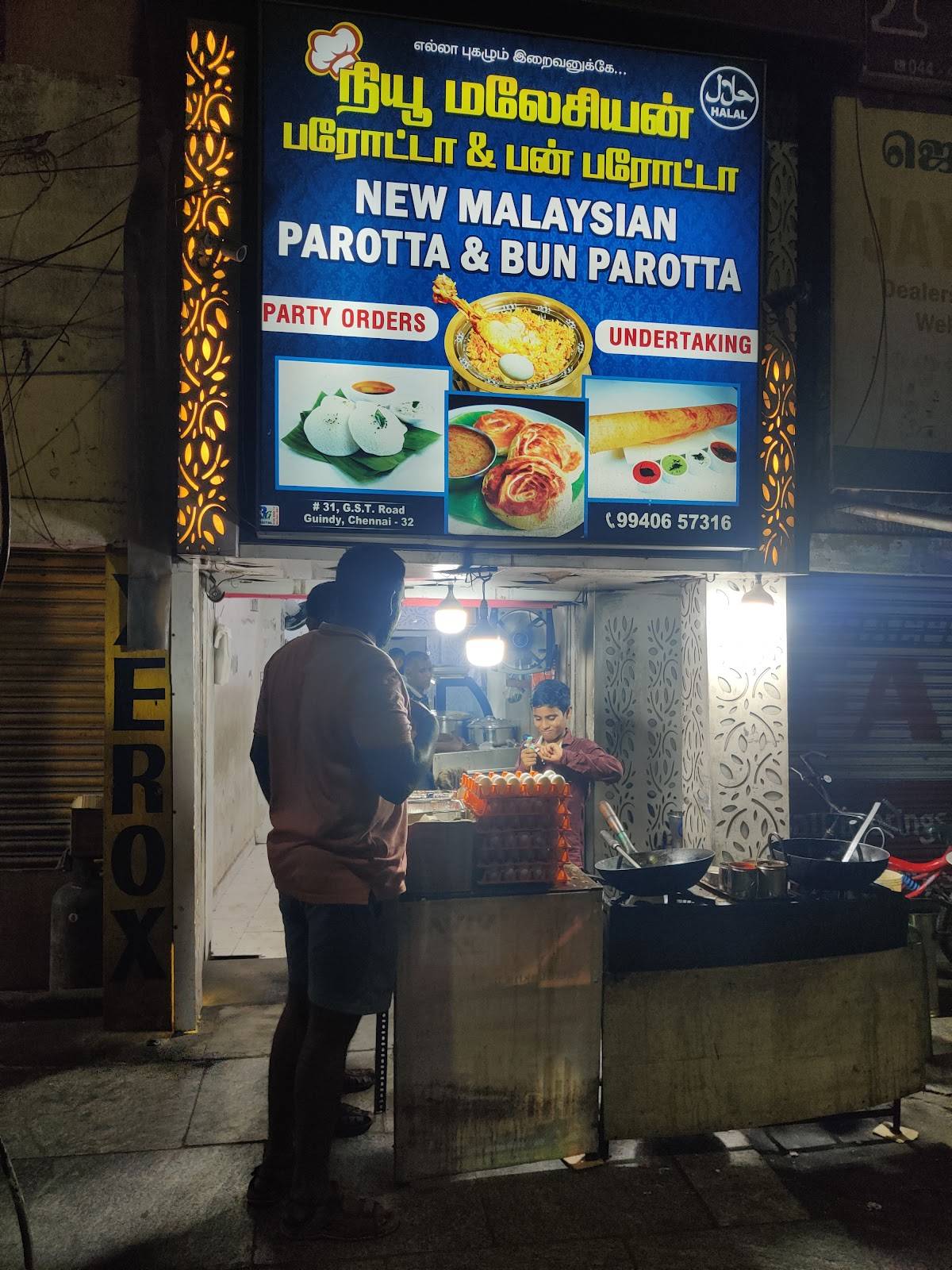 Menu at New Malaysian Parotta and Bun Parotta, Chennai