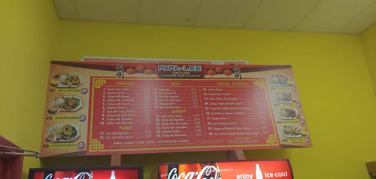 Menu at Fortune Cookie Chinese Restaurant, Palmhurst, N Conway Ave
