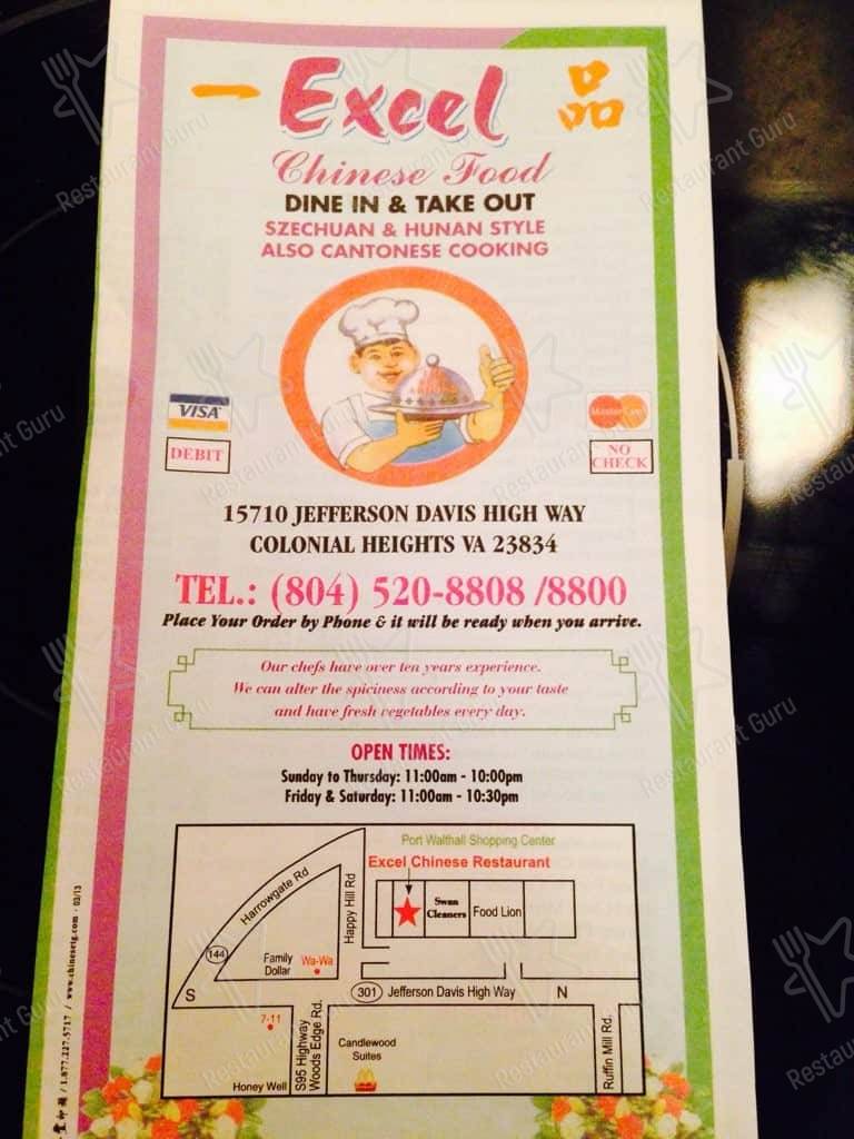 Menu at Excel Chinese Restaurant, Colonial Heights
