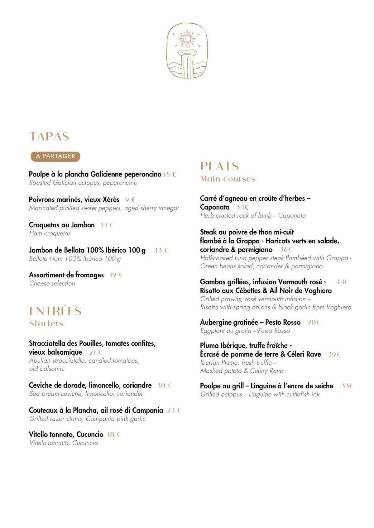 Menu at Quinto Cielo restaurant, Antibes