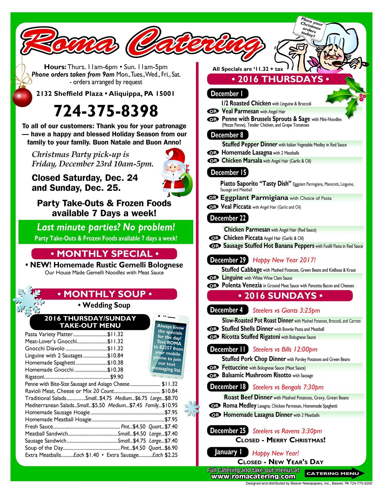 Menu at Roma Catering restaurant, Aliquippa
