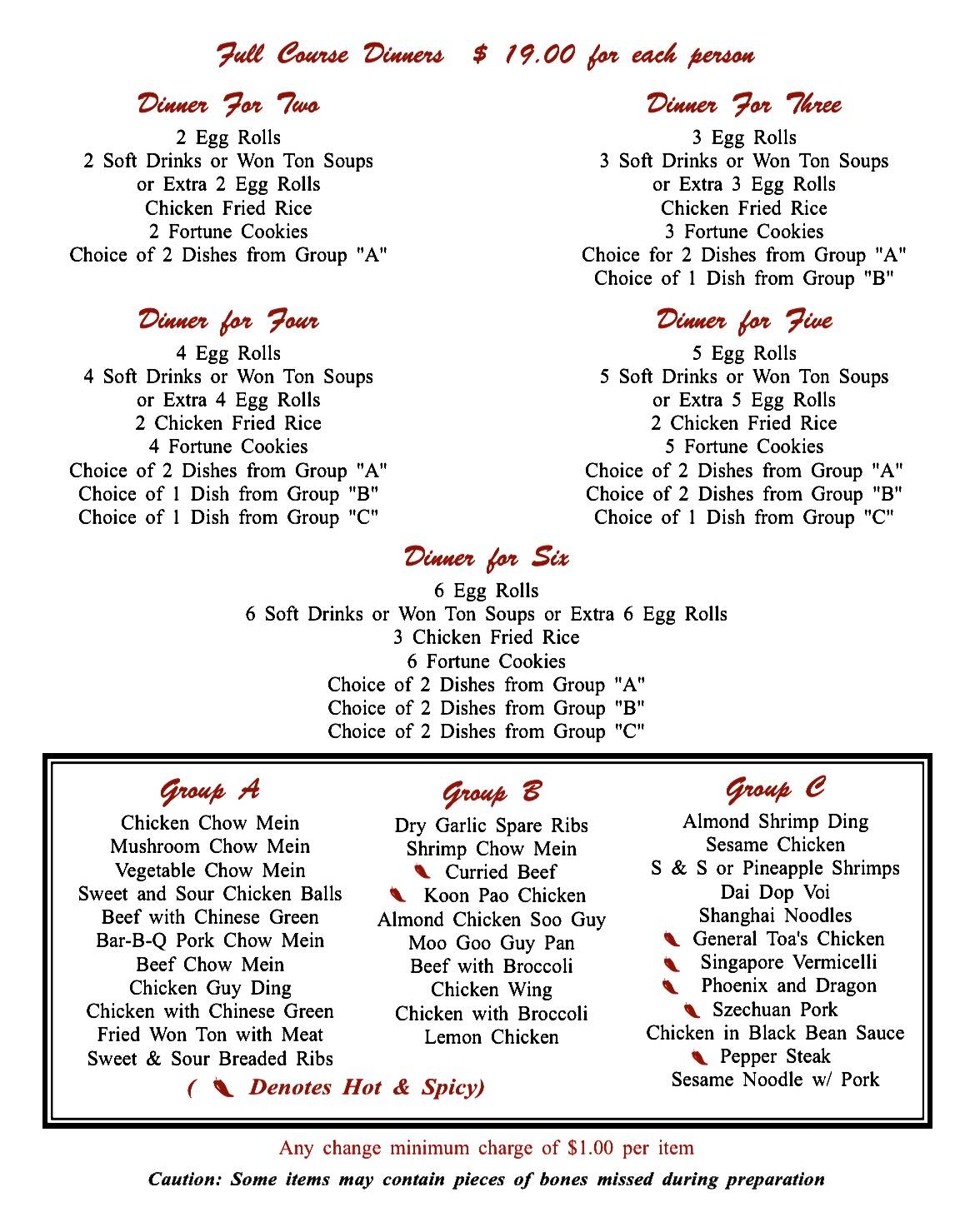 Menu at Shanloon Chinese Cuisine House restaurant, Renfrew