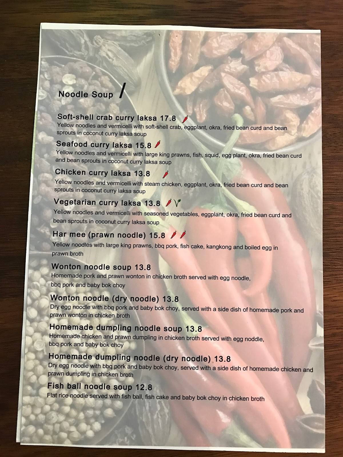 Menu at The Rice Cooker restaurant, North Melbourne