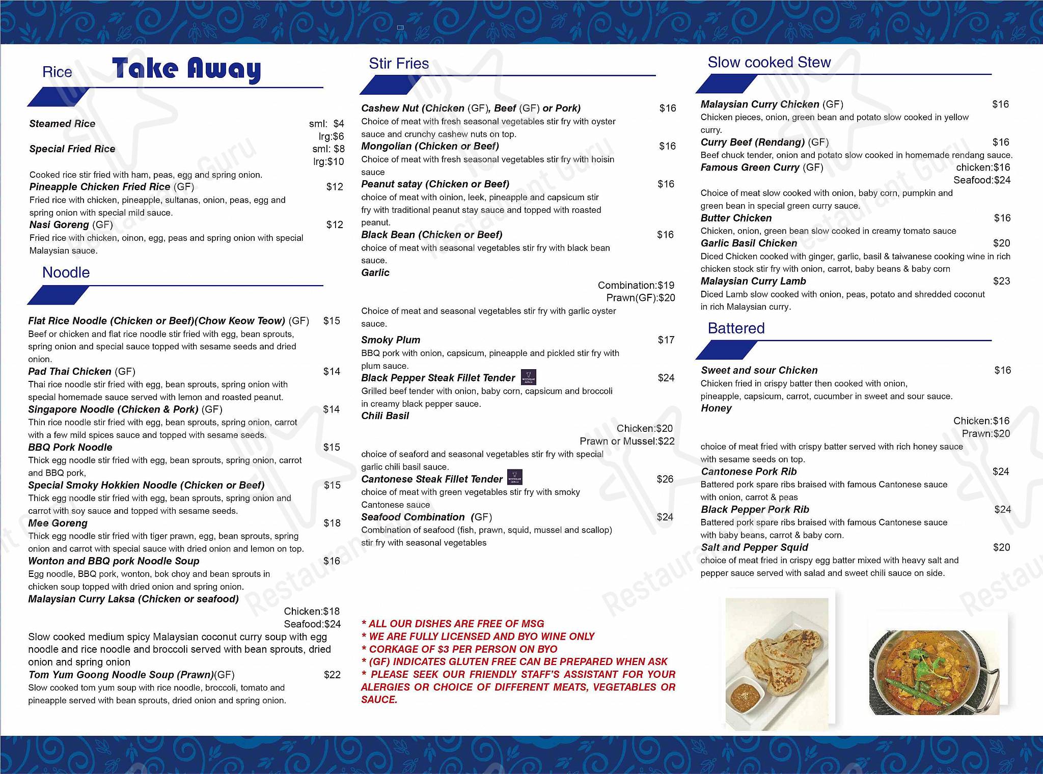 Menu at Two Spoons restaurant, Bairnsdale