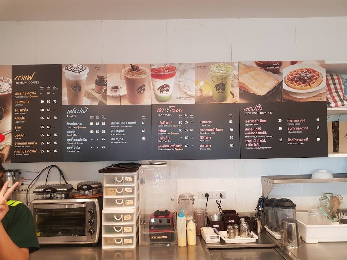 Menu at กาแฟพันธุ์ไทย ชลบุรี6 cafe, Bang Pla Soi