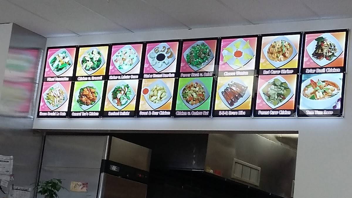 Menu at Asian Star of Youngwood restaurant, Youngwood