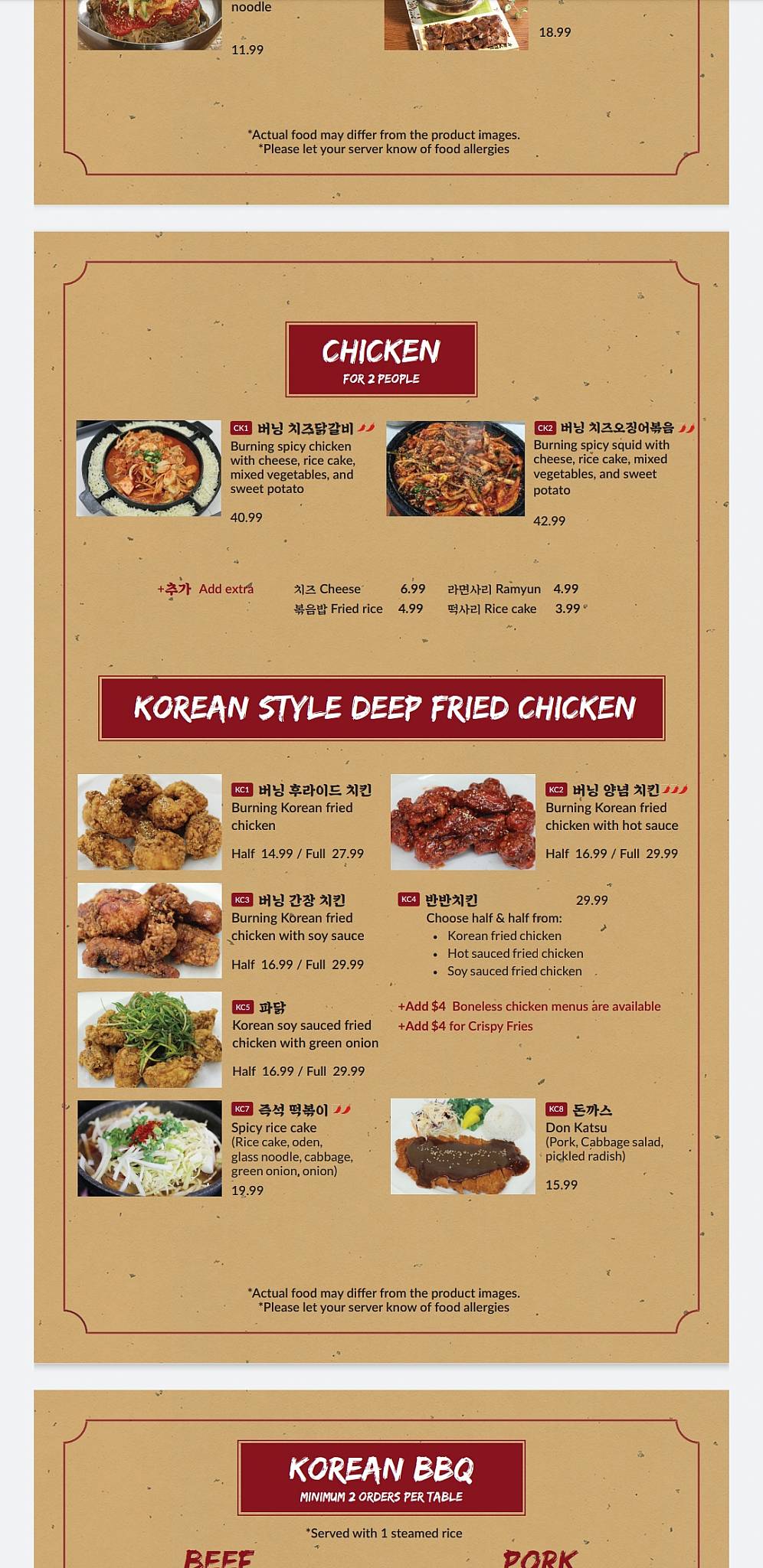Menu at Burning Grill Korean Cuisine restaurant, Kingston