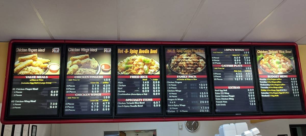 Menu at Chicken-n-rice restaurant, Farmers Branch, Josey Ln