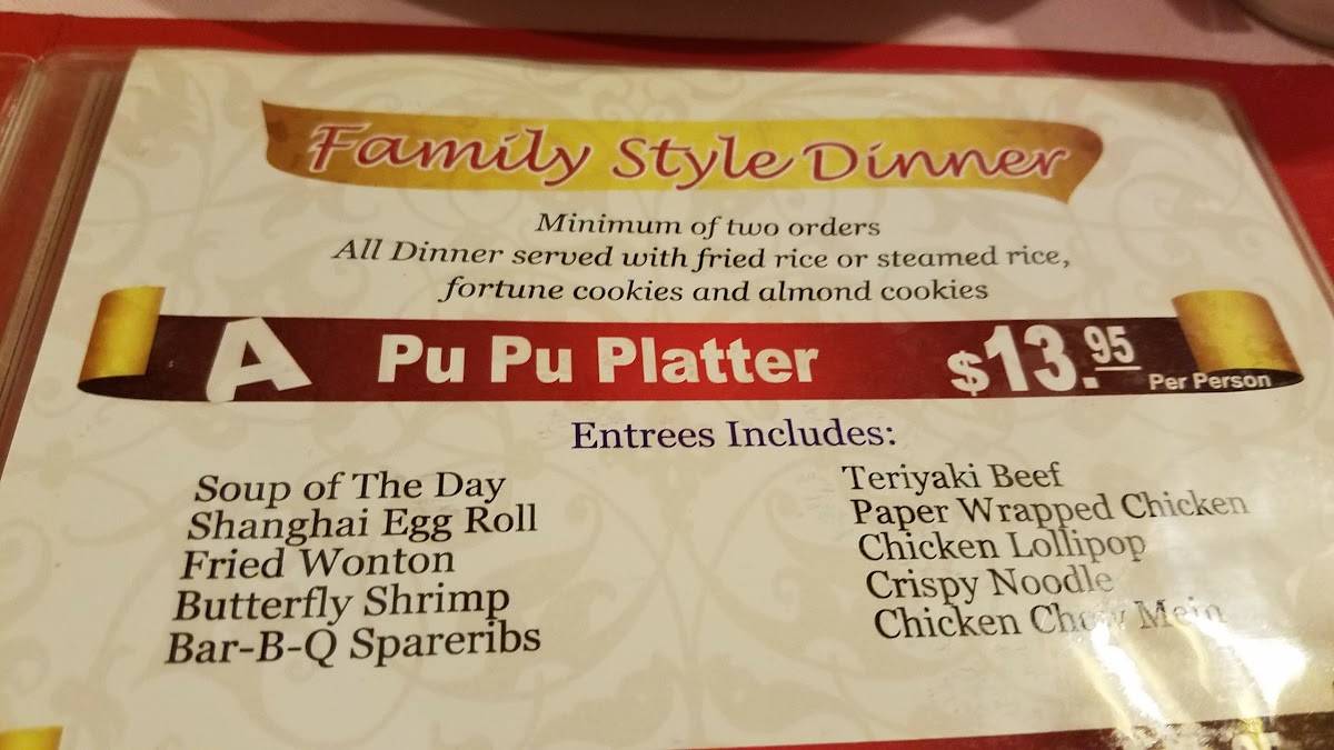 Menu at China House restaurant, Lucerne Valley, CA18