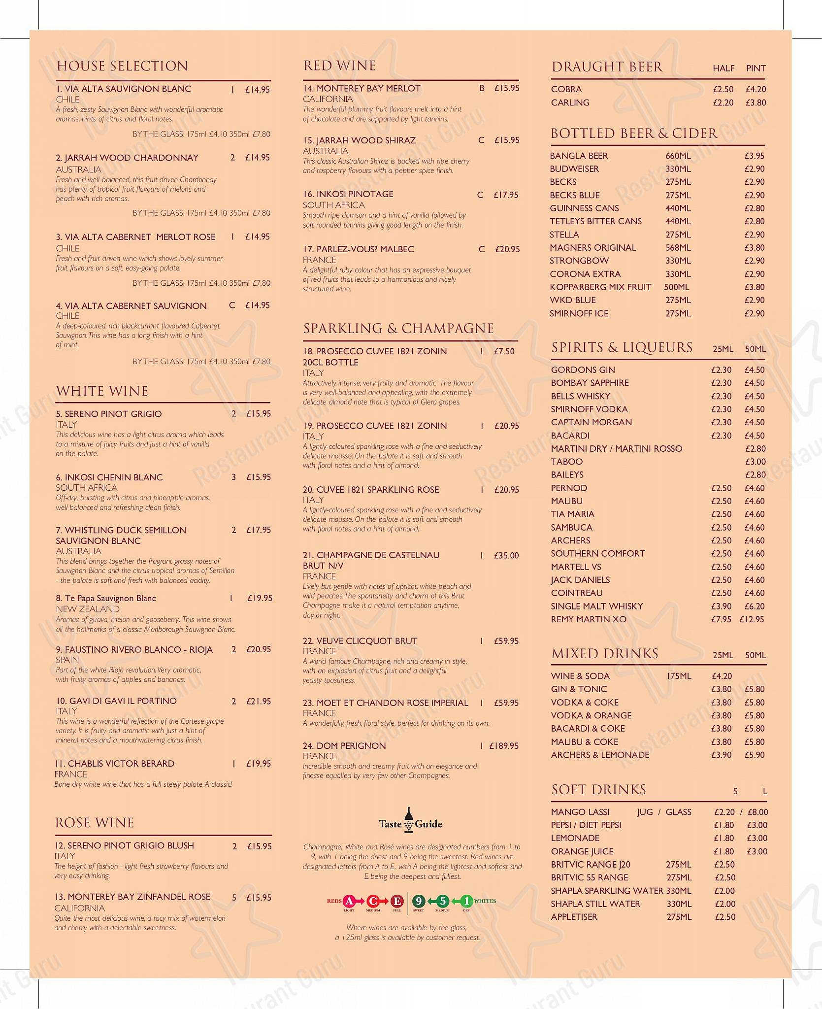 Menu at Cardamon at the Bridge restaurant, Hebden Bridge