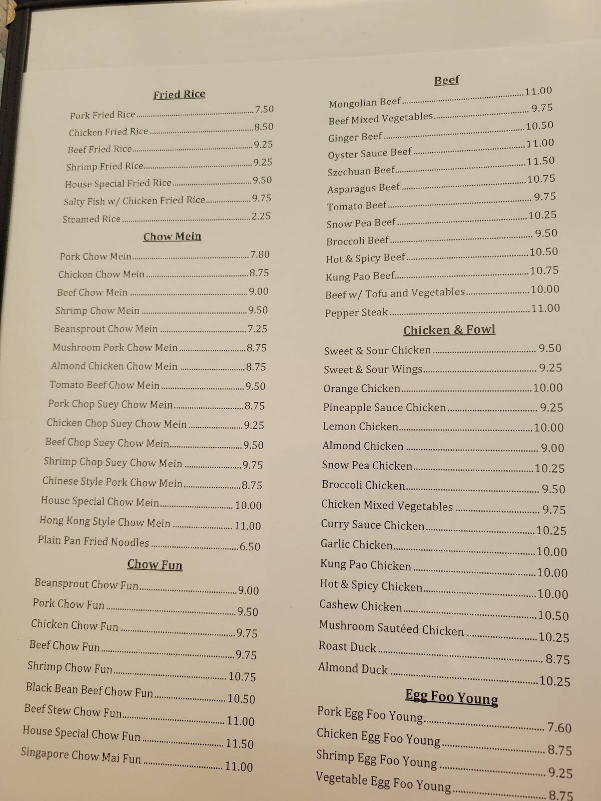 Menu at Hon's Chinese Food Restaurant, Fresno