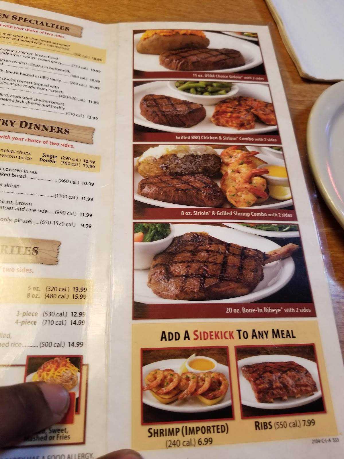 Menu at LongHorn Steakhouse, Baton Rouge, Bluebonnet Blvd