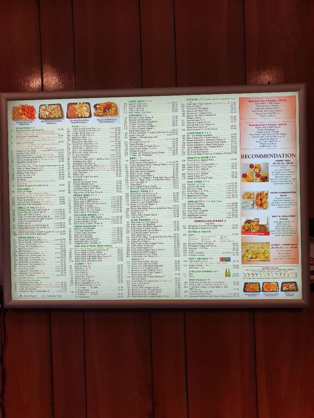 Menu at Lucky Star Chinese Take Away restaurant, Market Drayton