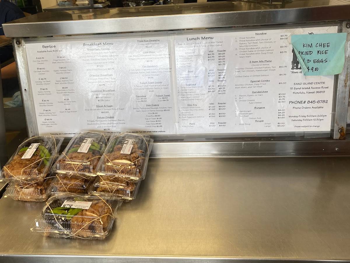 Menu at Lunch Box Kitchen of Hawaii CASH ONLY restaurant, Honolulu