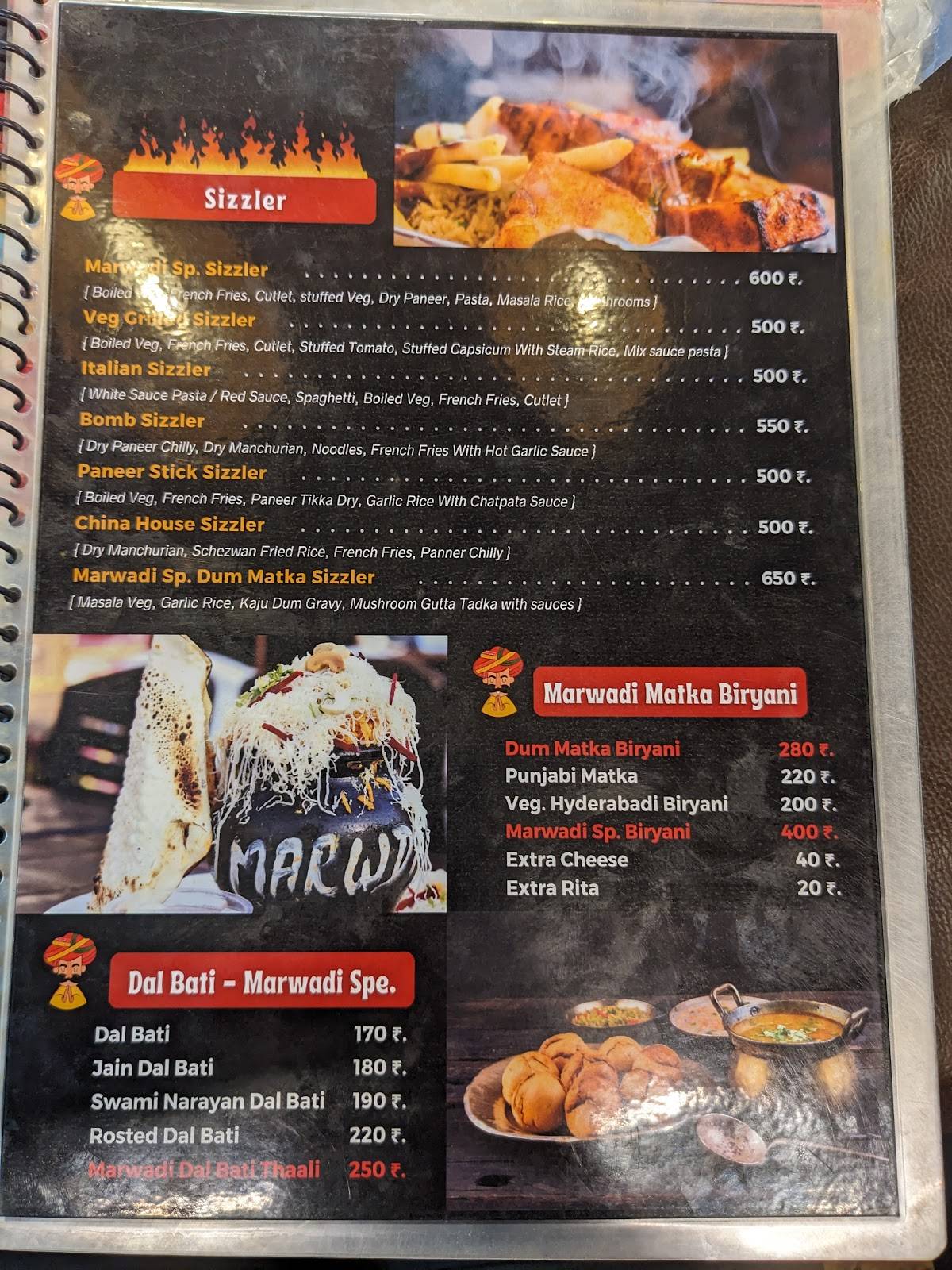 Menu at Marwadi Food Corner, Vadodara, Shop No. 21 & 22 Ratribazaar