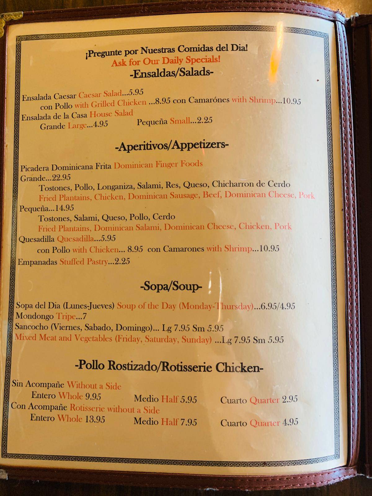 Menu at Pollo El Cojido Dominican Restaurant, Tamarac