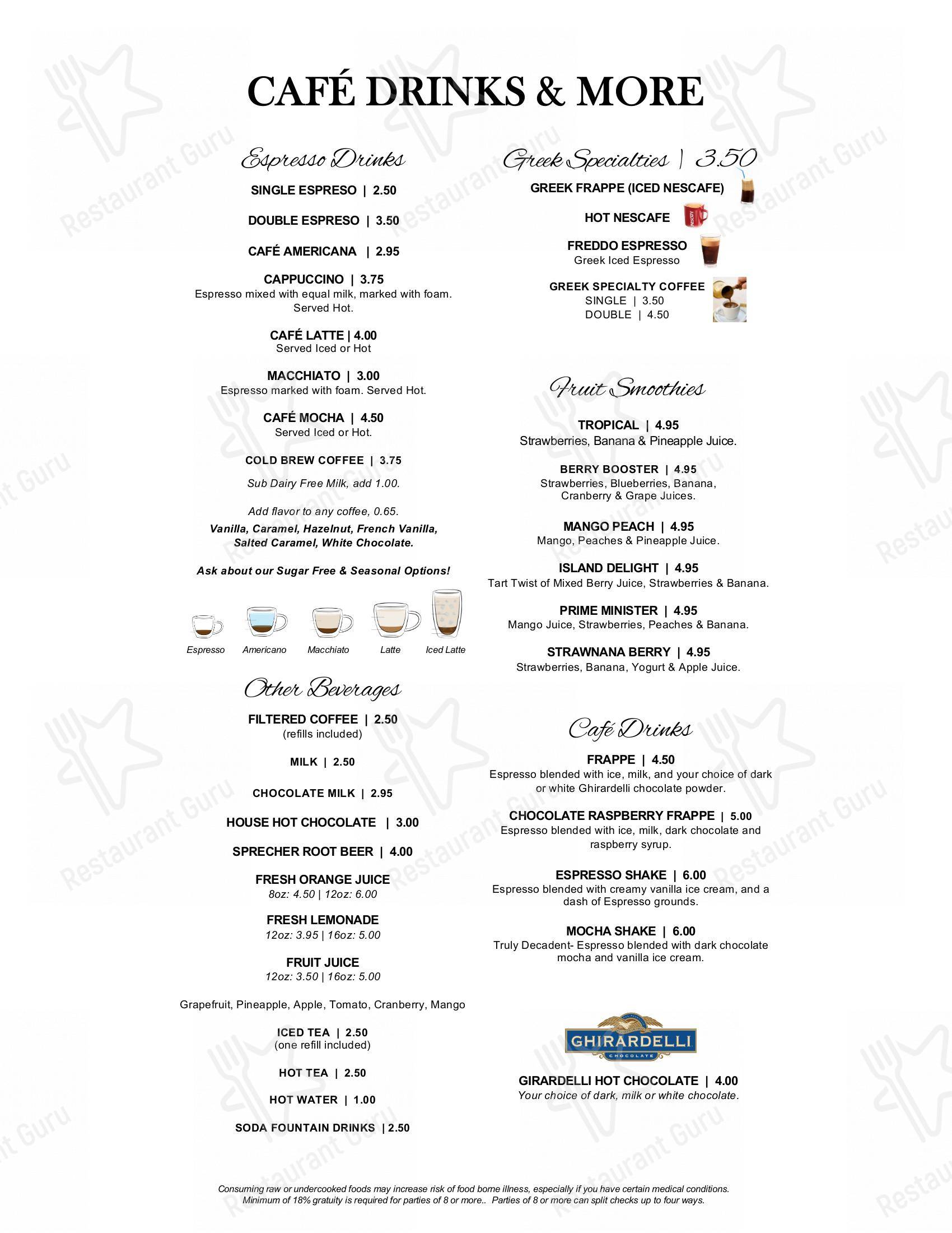 Menu at Prime Minister Restaurant and Catering, Thiensville