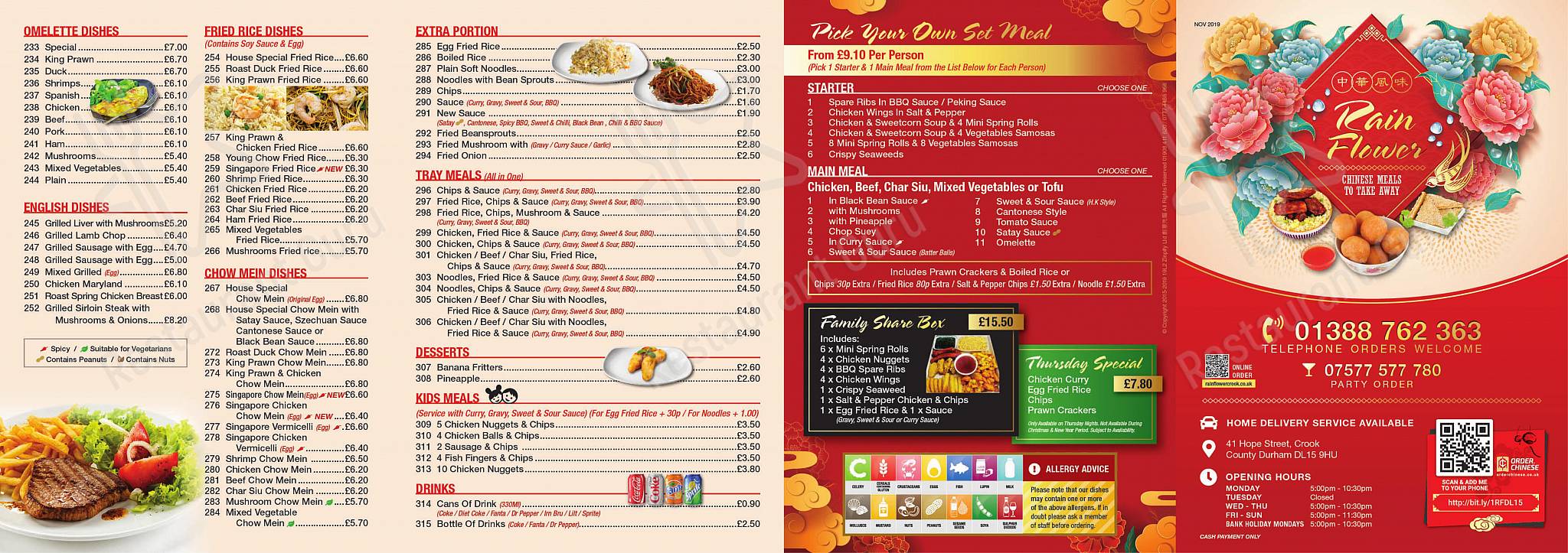 Menu at Rain Flower fast food, Crook