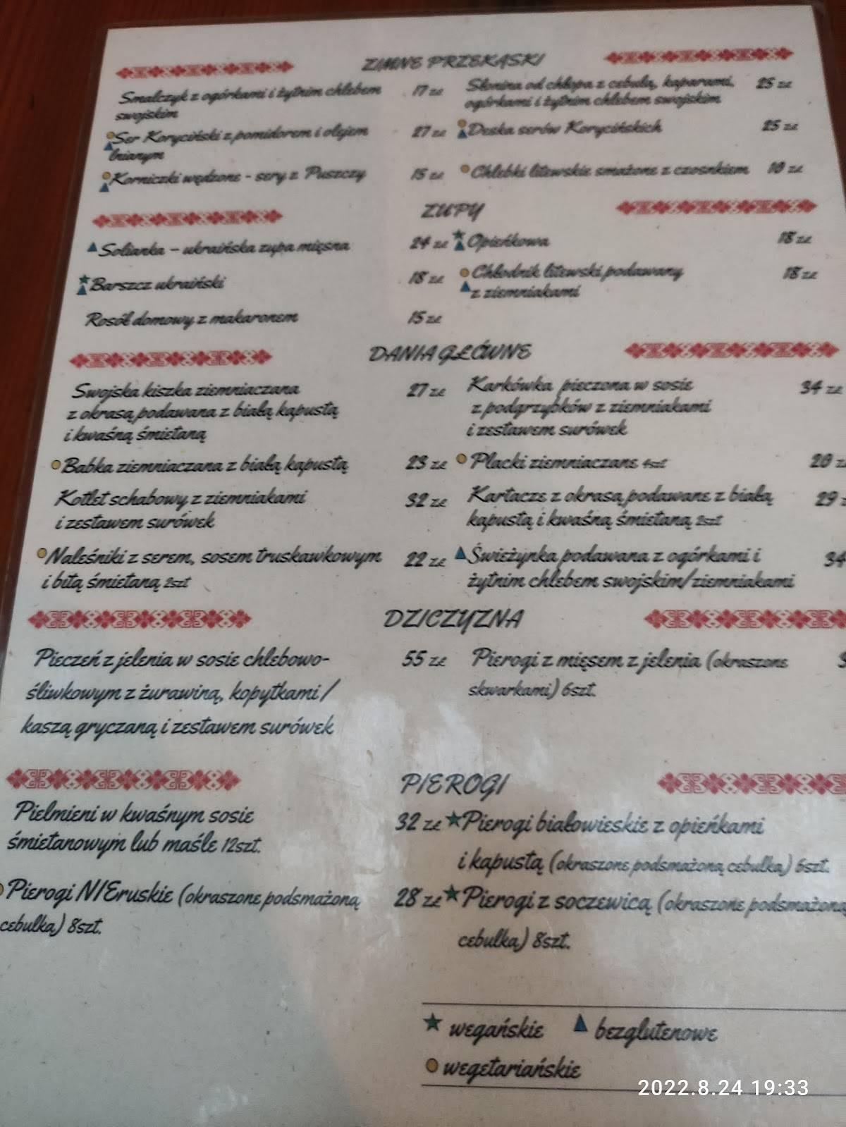 Menu At Gospoda Pod Ubrem Restaurant Bia Owie A