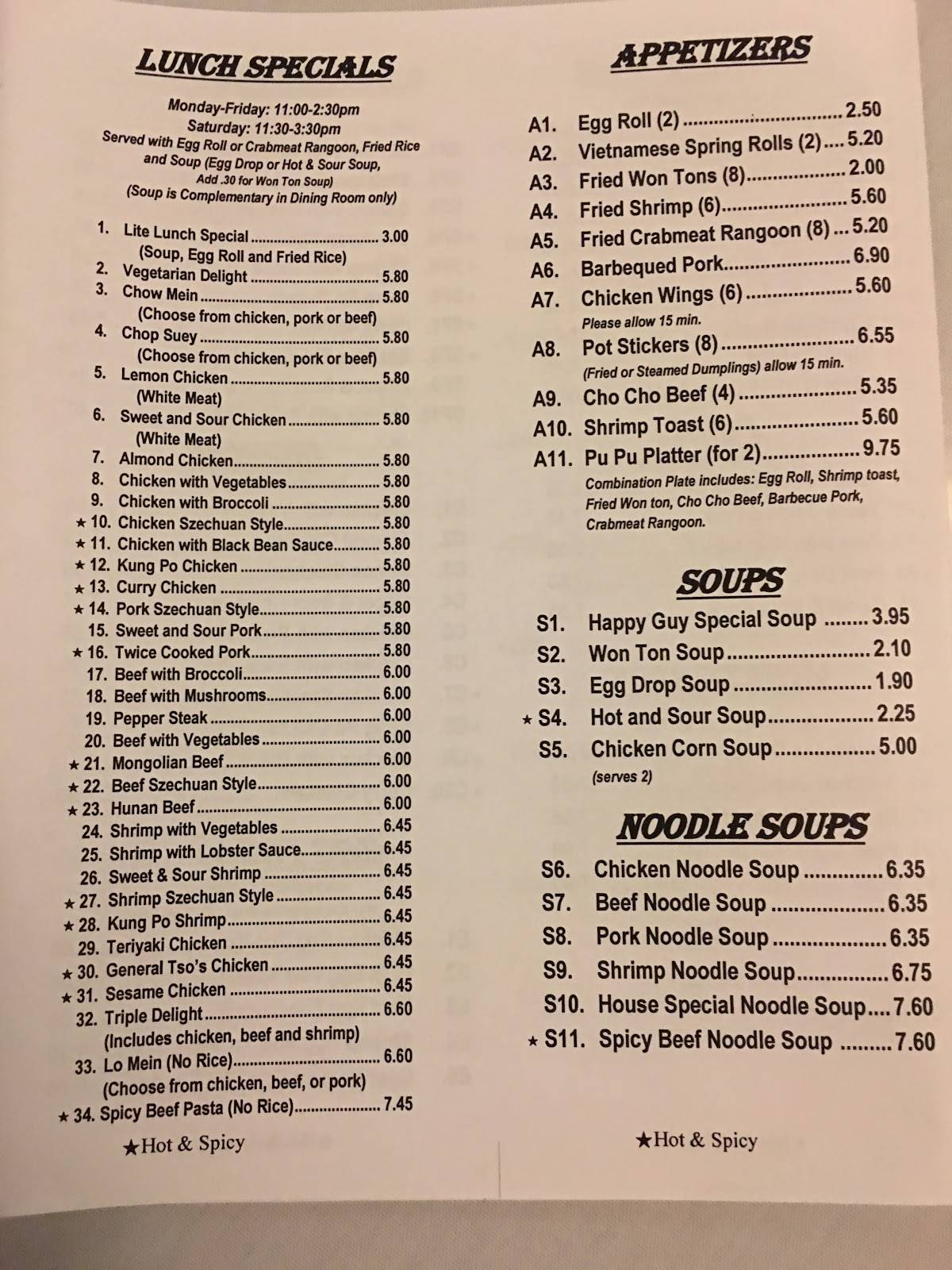 Menu at Happy Guy Chinese Cuisine restaurant, San Antonio