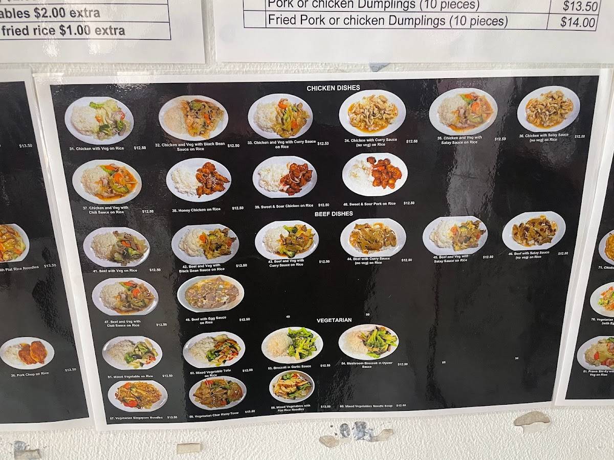 Menu at Kim Sing restaurant, Melbourne, 310 Flinders Ln