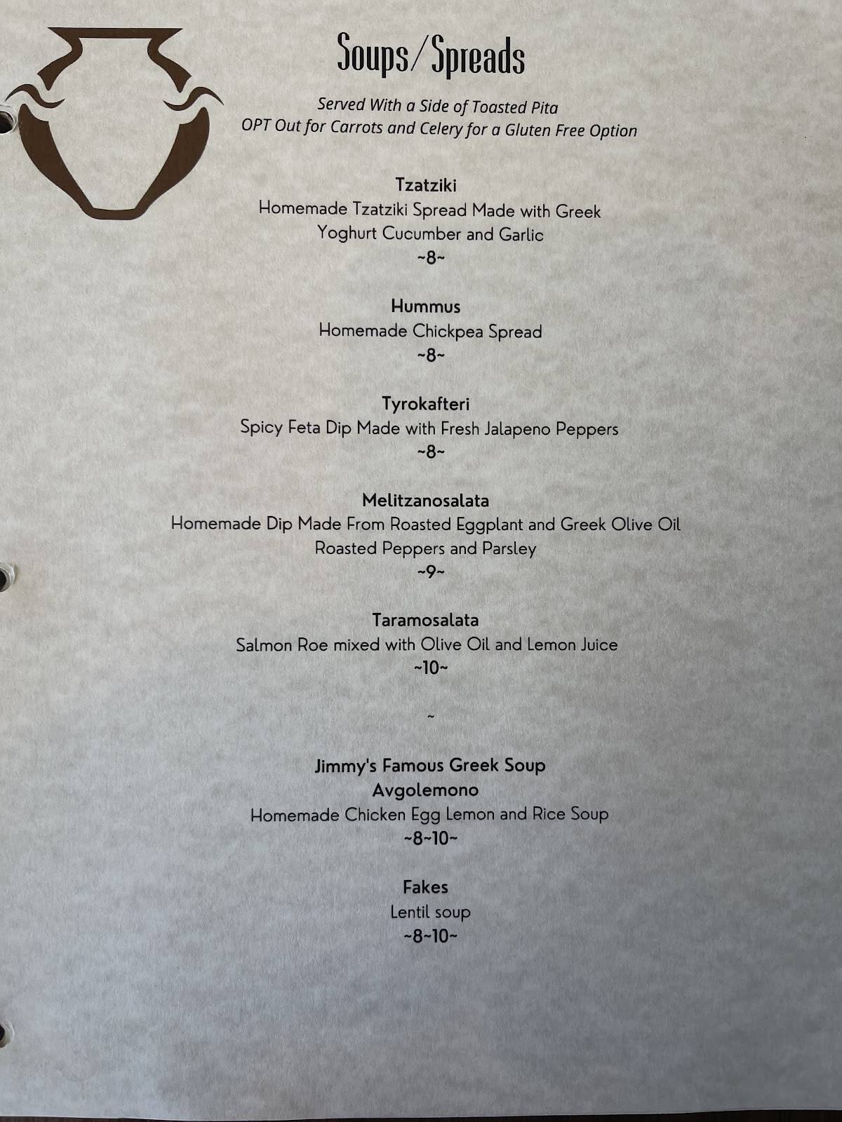 Menu at Kouzina restaurant, Peabody