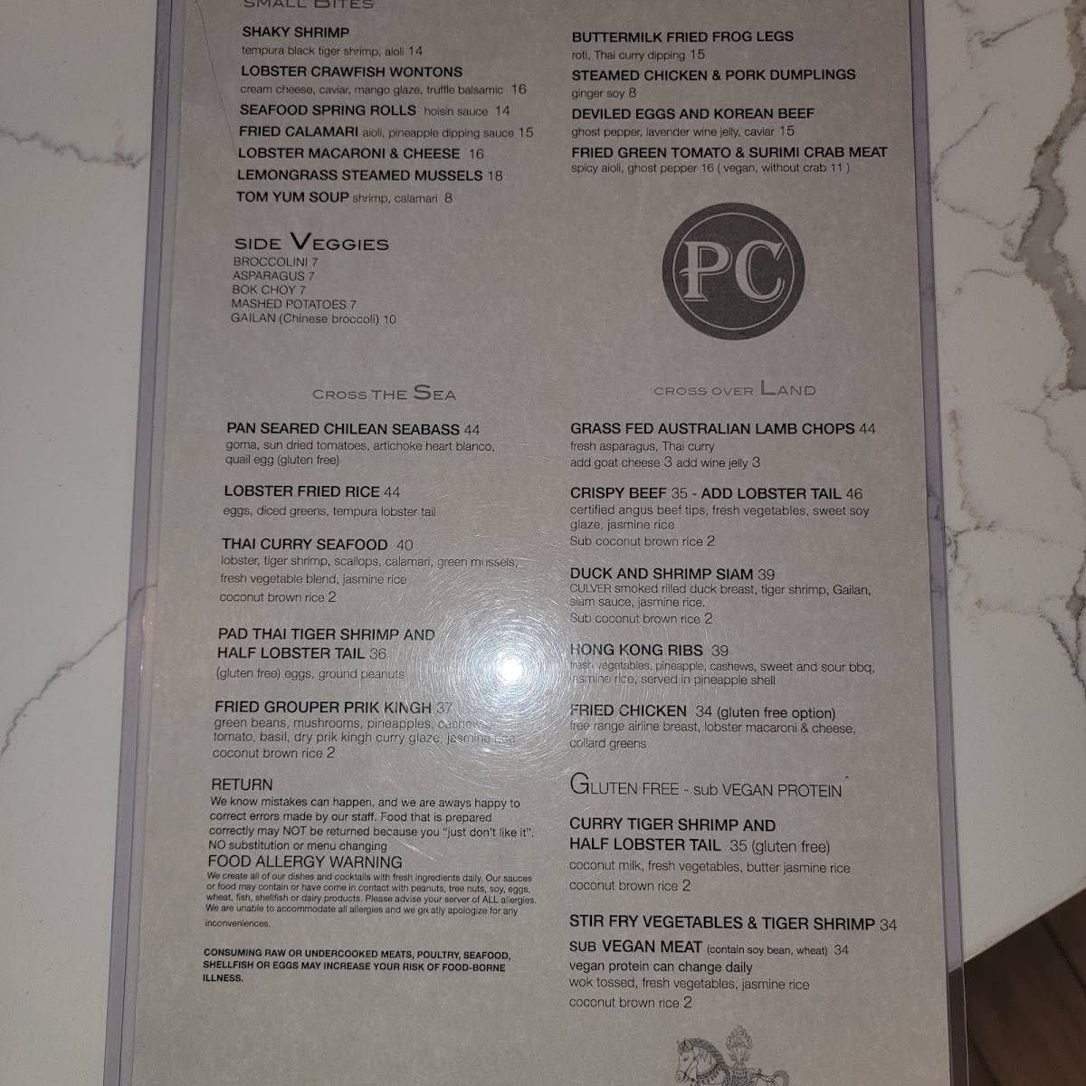 Menu at Poor Calvin's restaurant, Atlanta