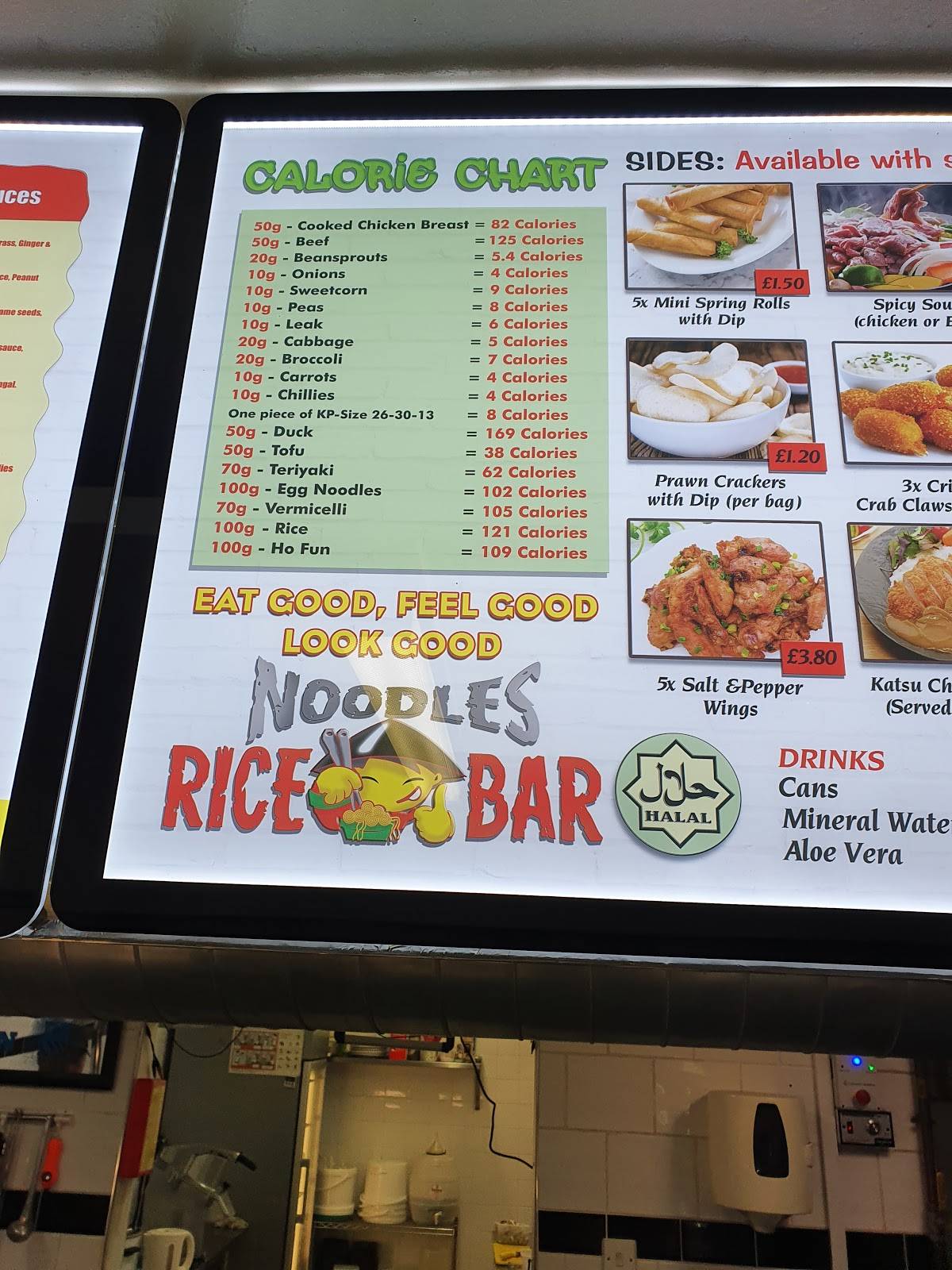 Menu at Rice Bar, Oldham