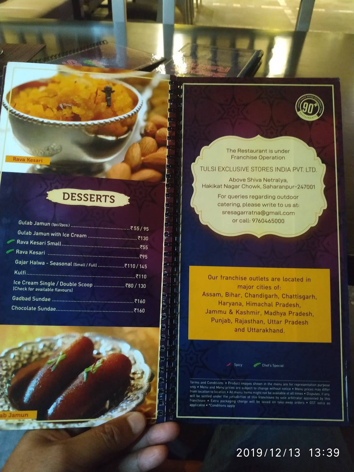 Menu at Sagar Ratna, Saharanpur, Yashoda madan complex