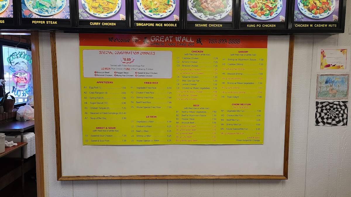 Menu at Great Wall Chinese Restaurant, Salina