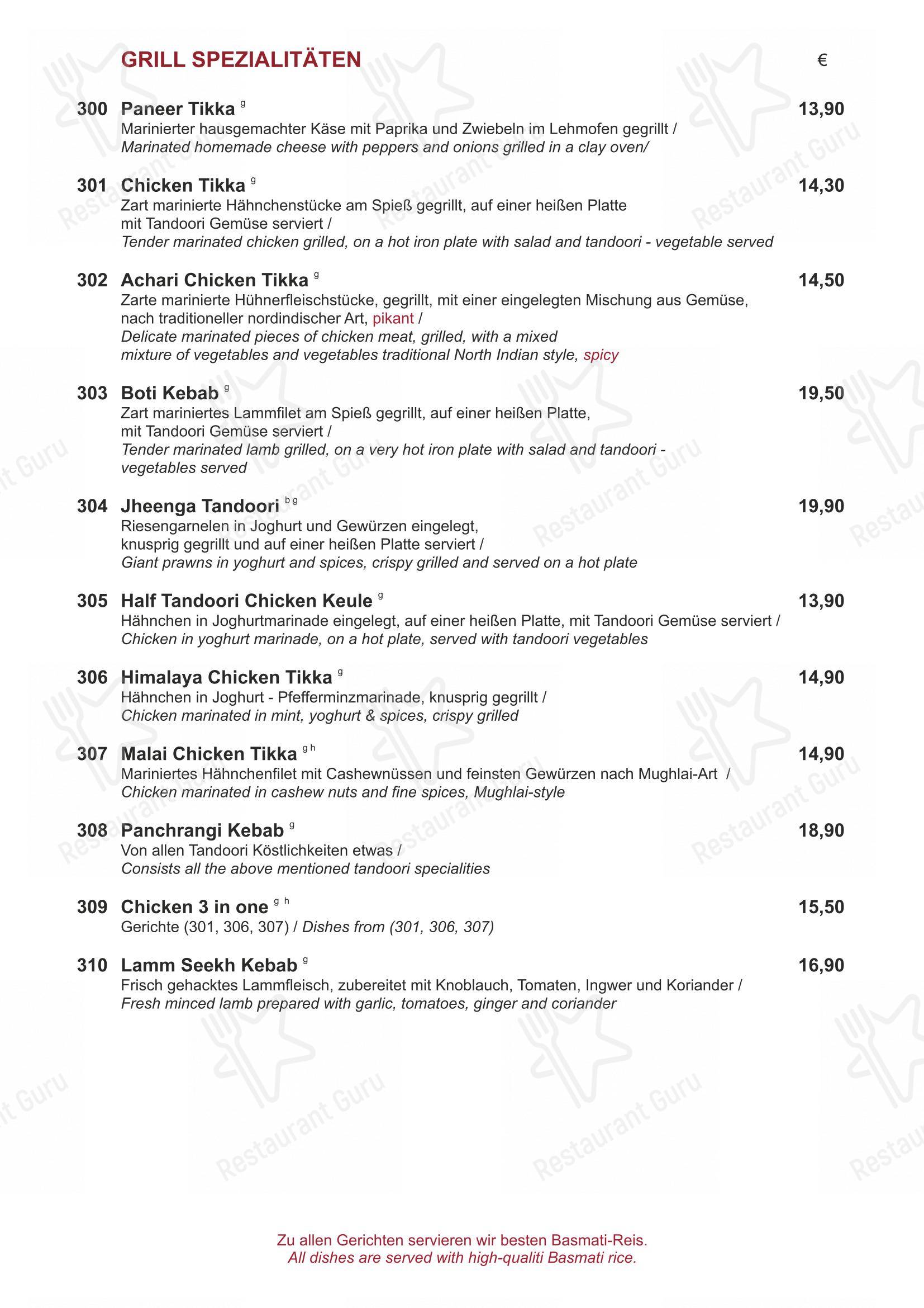 Speisekarte von Surahi Indisches Spezialitäten Restaurant in München Schwabing, München