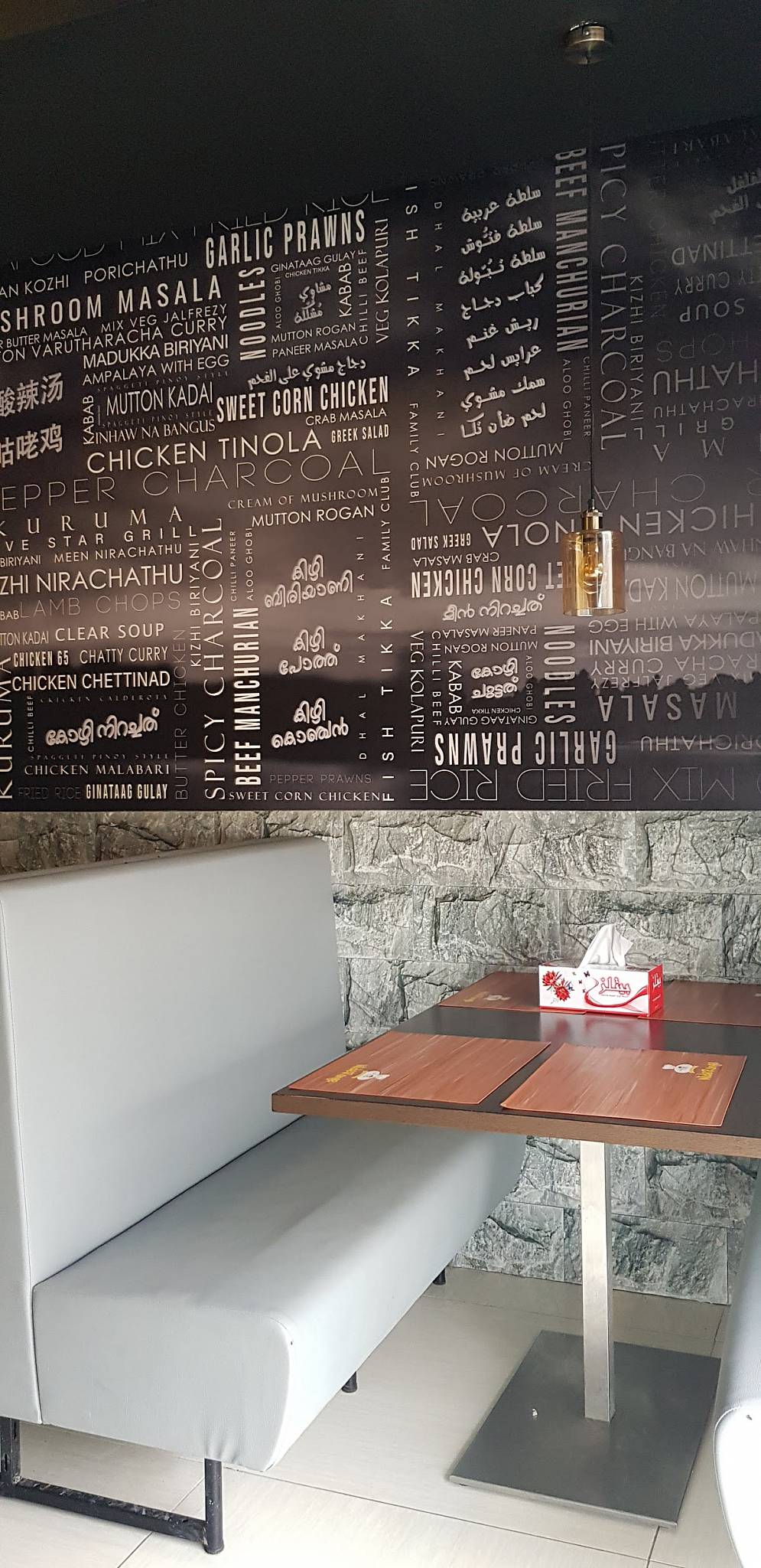 Menu at Wide Range Restaurant JVC, Dubai, +R7X Tuscan Residences Florence 1
