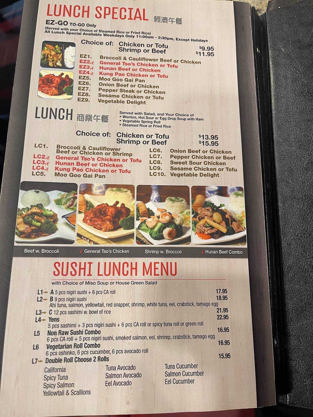 Menu at Yen's Kitchen & Sushi Bar, Ashburn