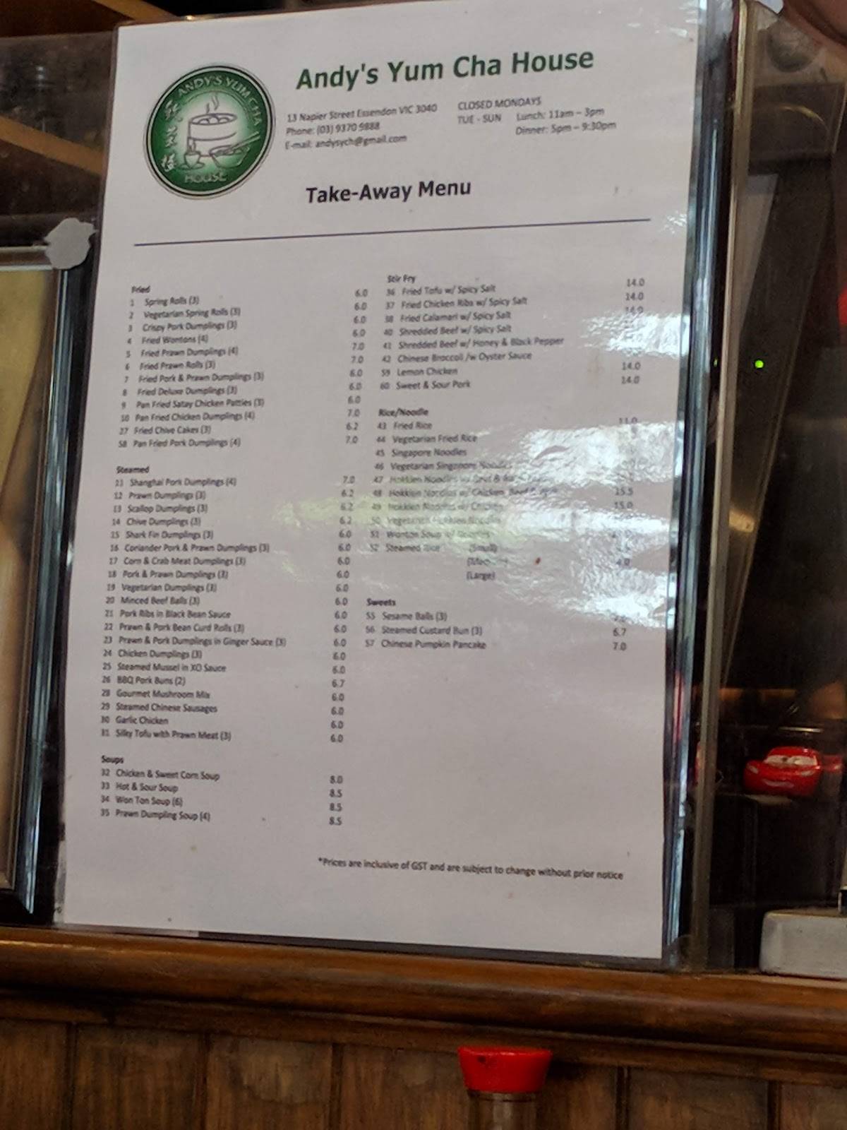 Menu at Andy's Yum Cha House restaurant, Essendon, 13 Napier St