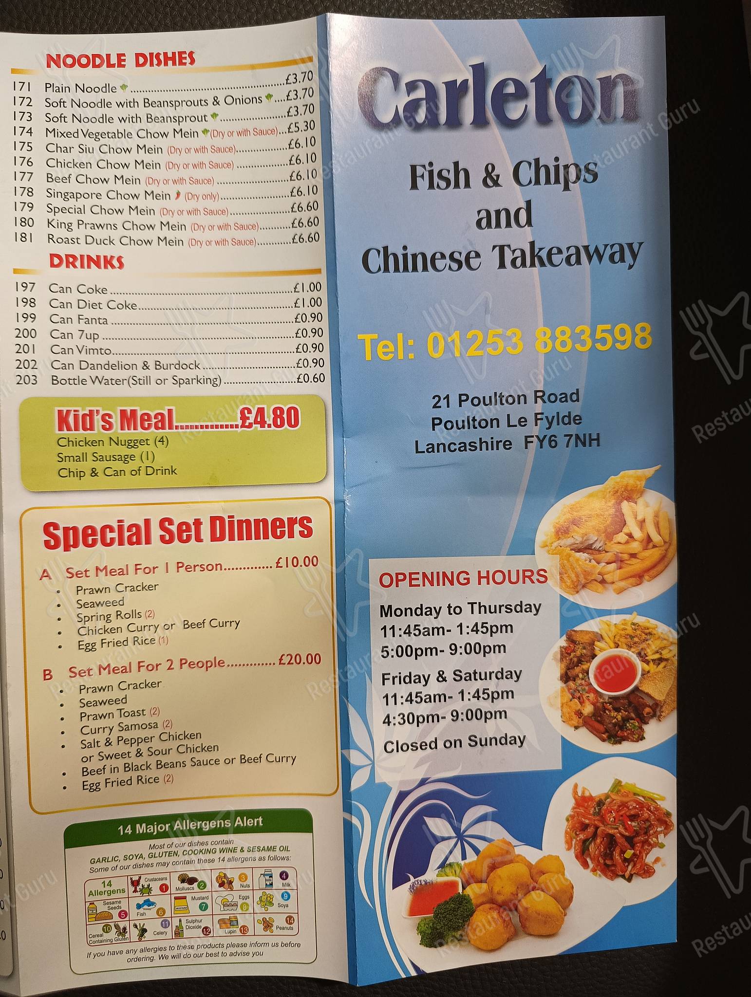 Menu at Carleton restaurant, PoultonleFylde