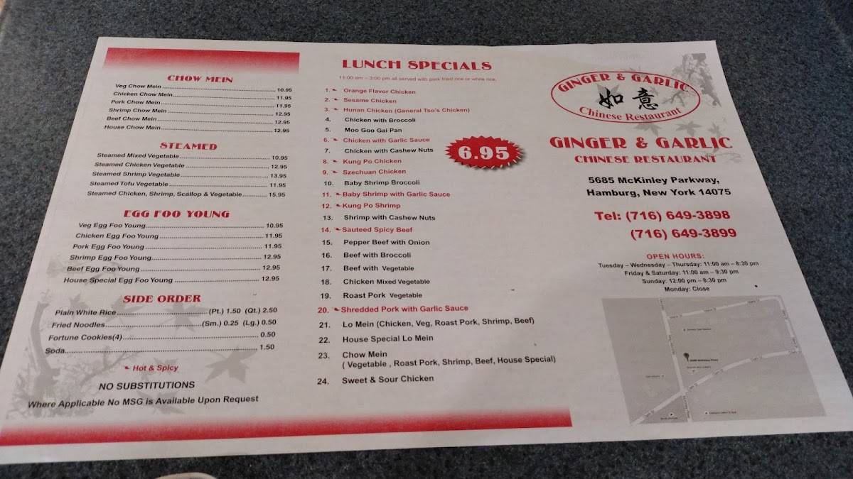 Menu at Ginger & Garlic Chinese Restaurant, Hamburg