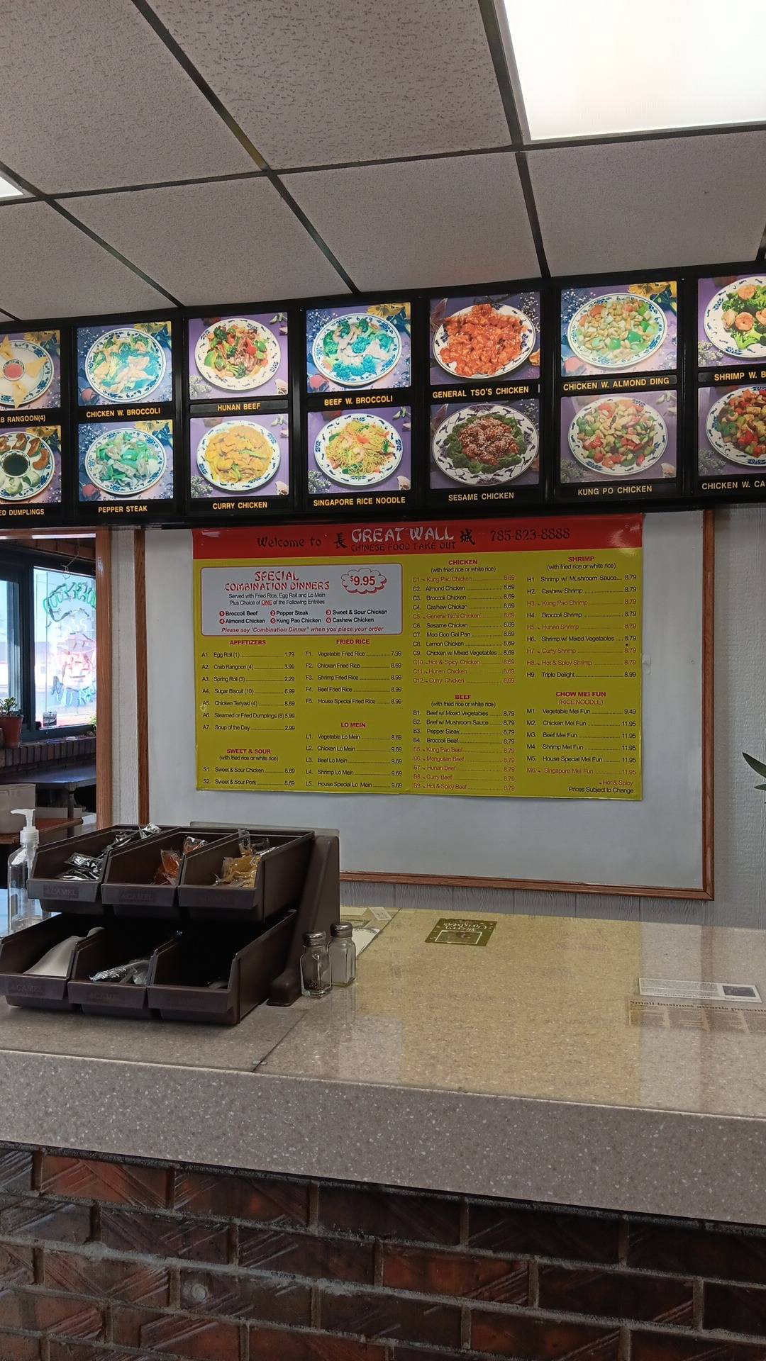 Menu at Great Wall Chinese Restaurant, Salina