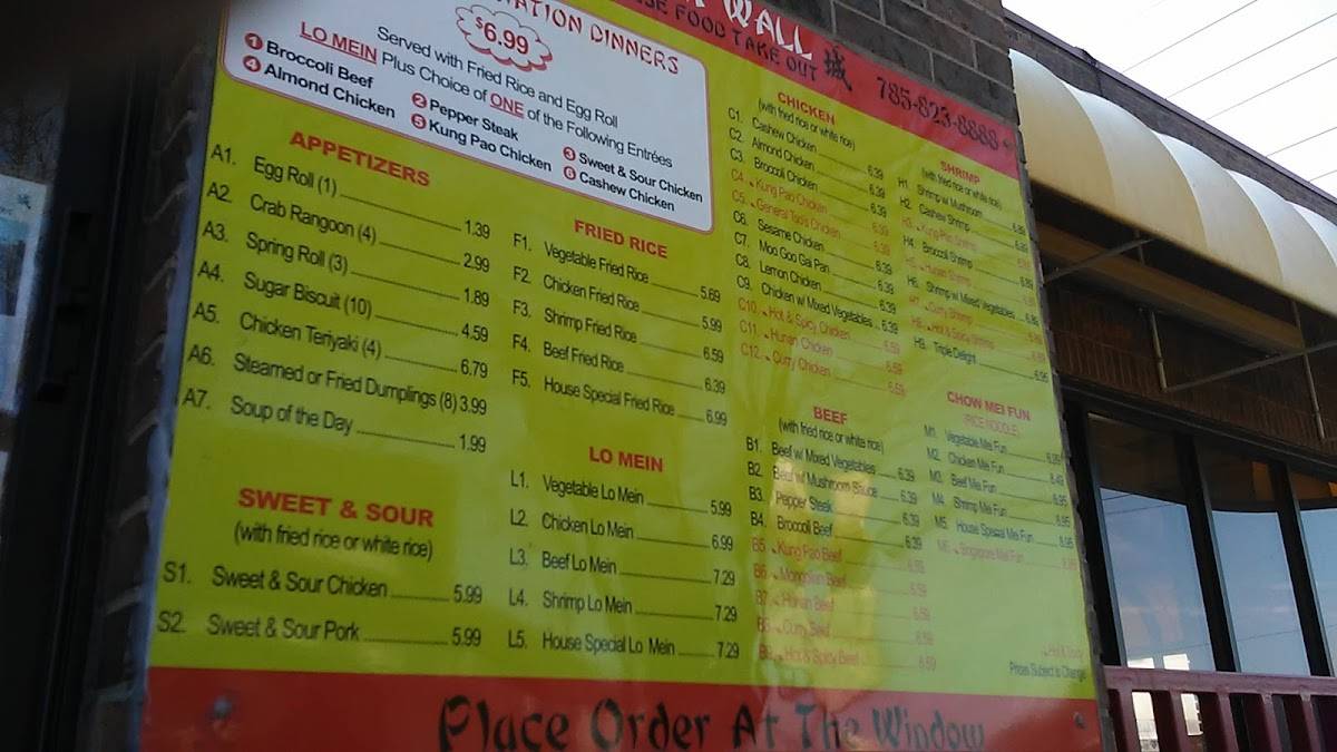 Menu at Great Wall Chinese Restaurant, Salina
