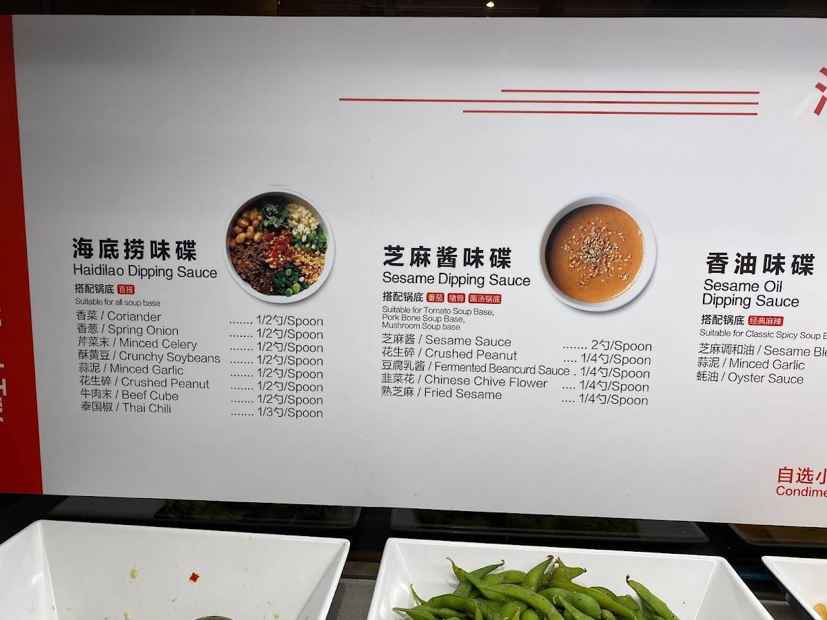 Menu at Haidilao Hot Pot Markham restaurant, Markham