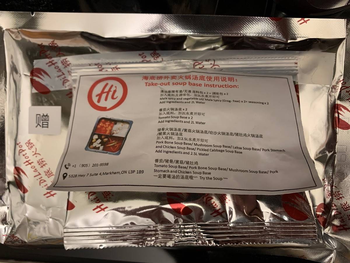 Menu at Haidilao Hot Pot Markham restaurant, Markham