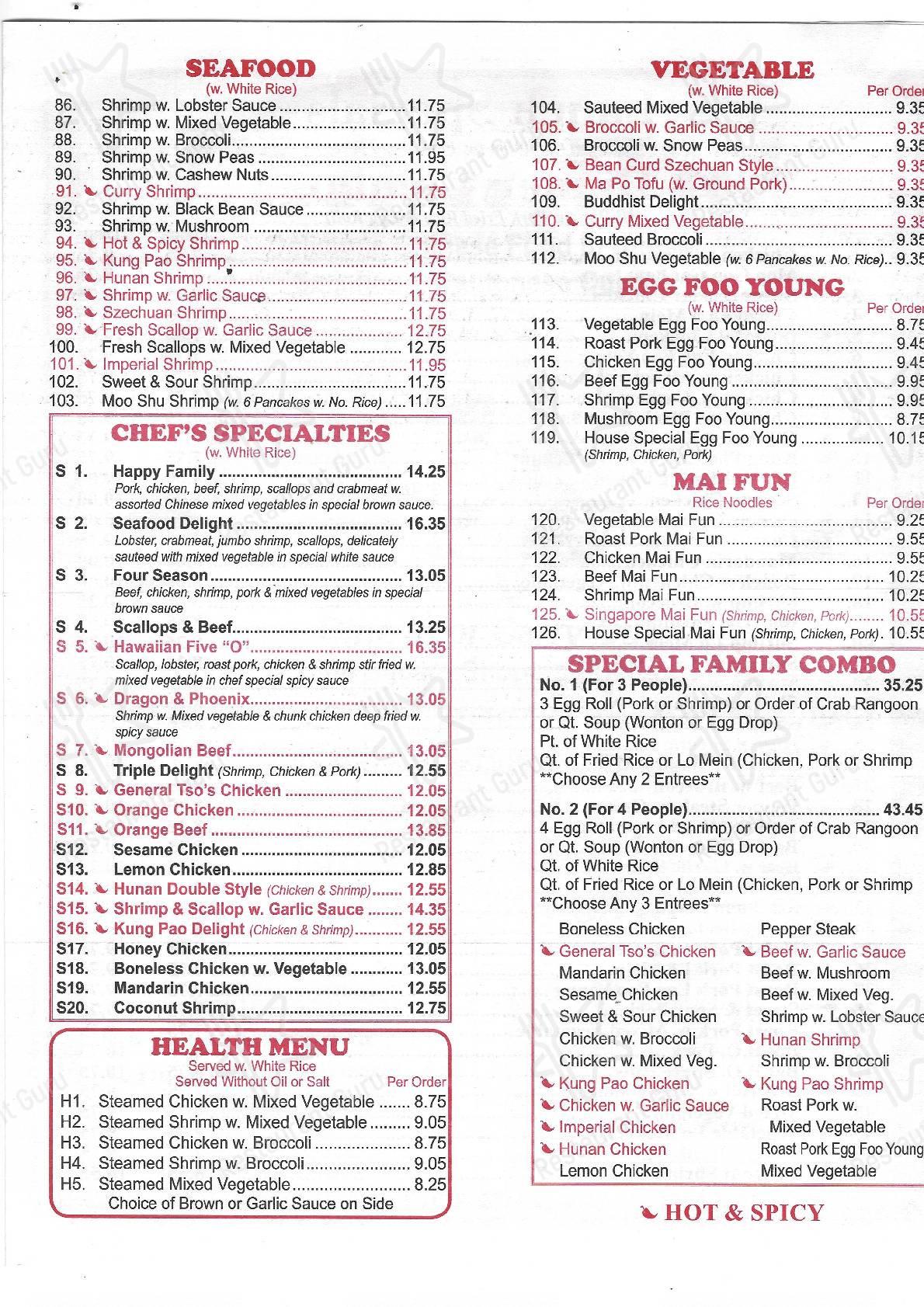 Menu at China Wok restaurant, Hammond, N Morrison Blvd Suite 122