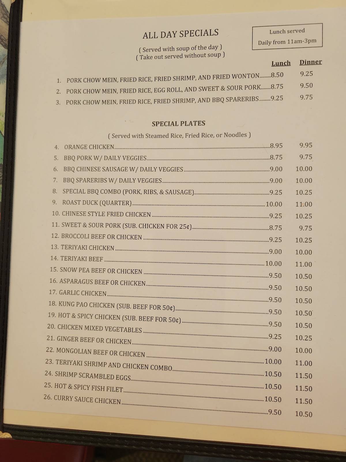 Menu at Hon's Chinese Food Restaurant, Fresno