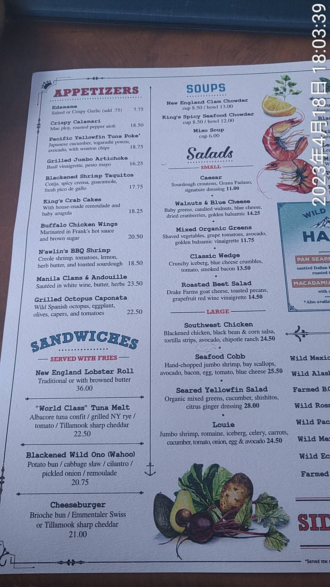 Menu at King's Fish House restaurant, Laguna Hills
