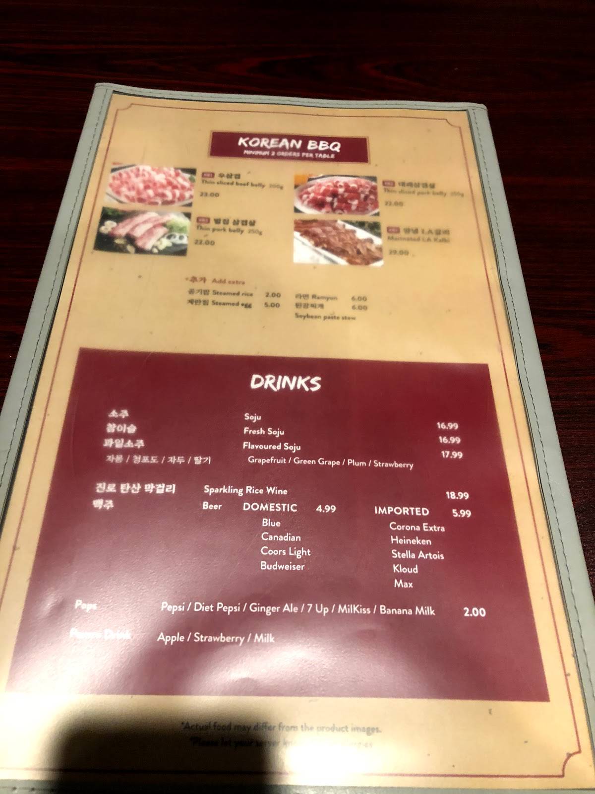 Menu at Burning Grill Korean Cuisine restaurant, Kingston