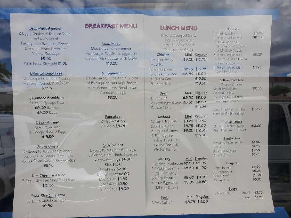 Menu at Lunch Box Kitchen of Hawaii CASH ONLY restaurant, Honolulu