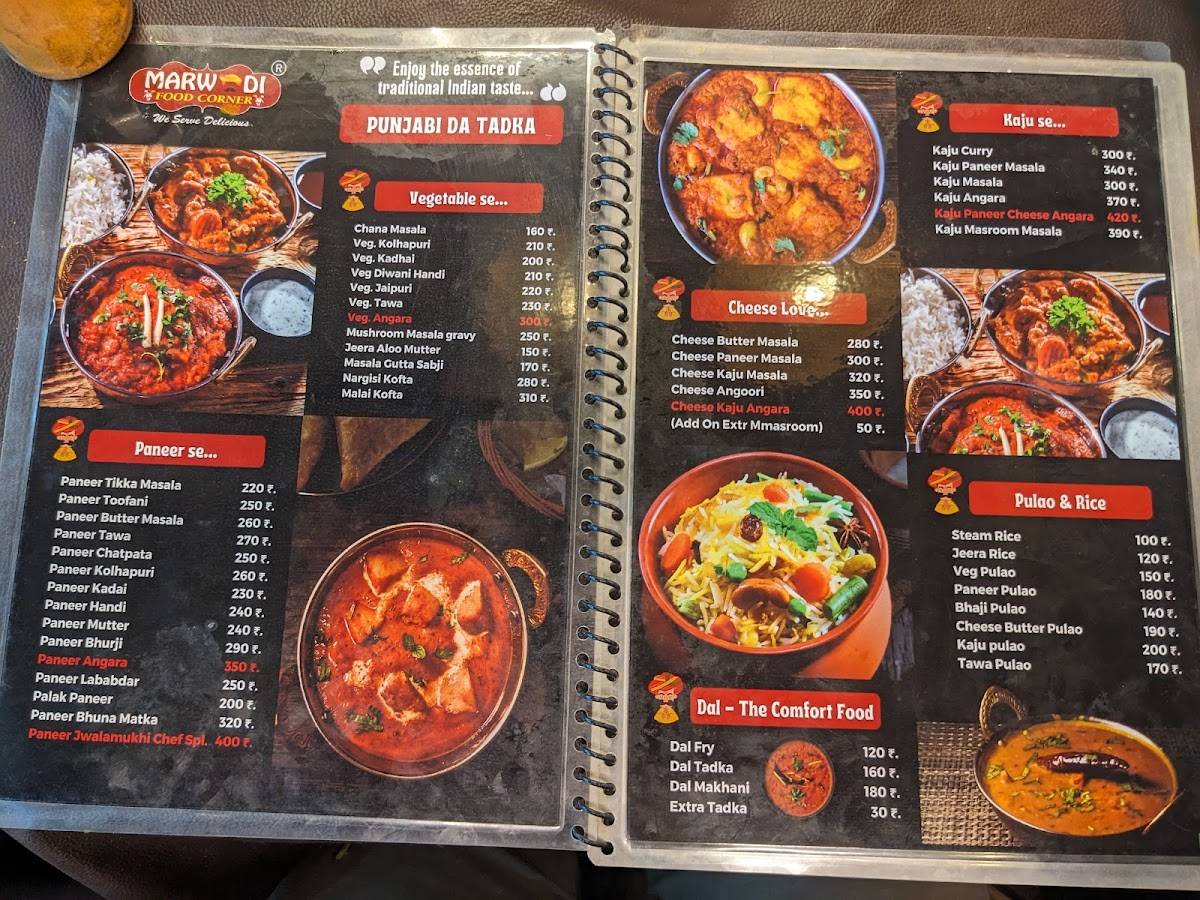 Menu at Marwadi Food Corner, Vadodara, Shop No. 21 & 22 Ratribazaar